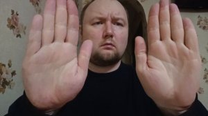 Зарядитесь Энергией и Силой. Просто смотрите за моими руками