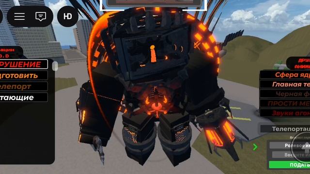 обзор на дума в Ultra toilet Roleplay 2 смотреть онлайн