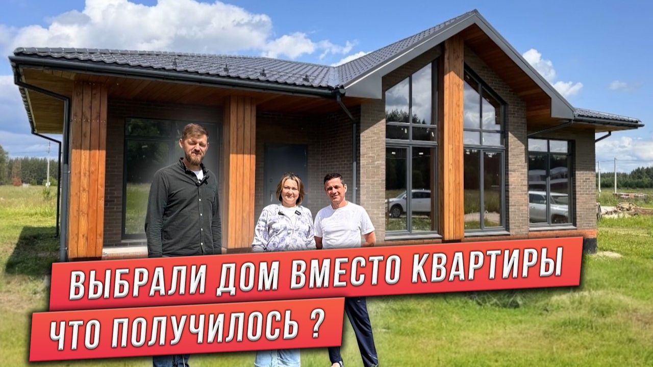 ПРОЕКТ ДОМА СО ВТОРЫМ СВЕТОМ. ПРОЕКТ ДОМА С КОМБИНИРОВАННЫМИ ФАСАДАМИ. ПРОЕКТ ДОМА С ТРЕМЯ СПАЛЬНЯМИ смотреть онлайн