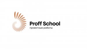 Блок 3 Ценообразование
