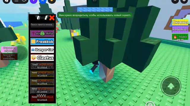 аибка 1001 смотреть онлайн