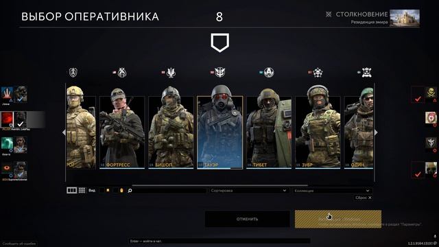 18+ КАТКИ ПОД КВАСОК. У меня сгорела *опа. Калибр