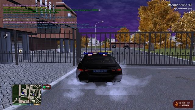 Grand Theft Auto San Andreas 2025.11.29 - 00.18.32.18.DVR смотреть онлайн