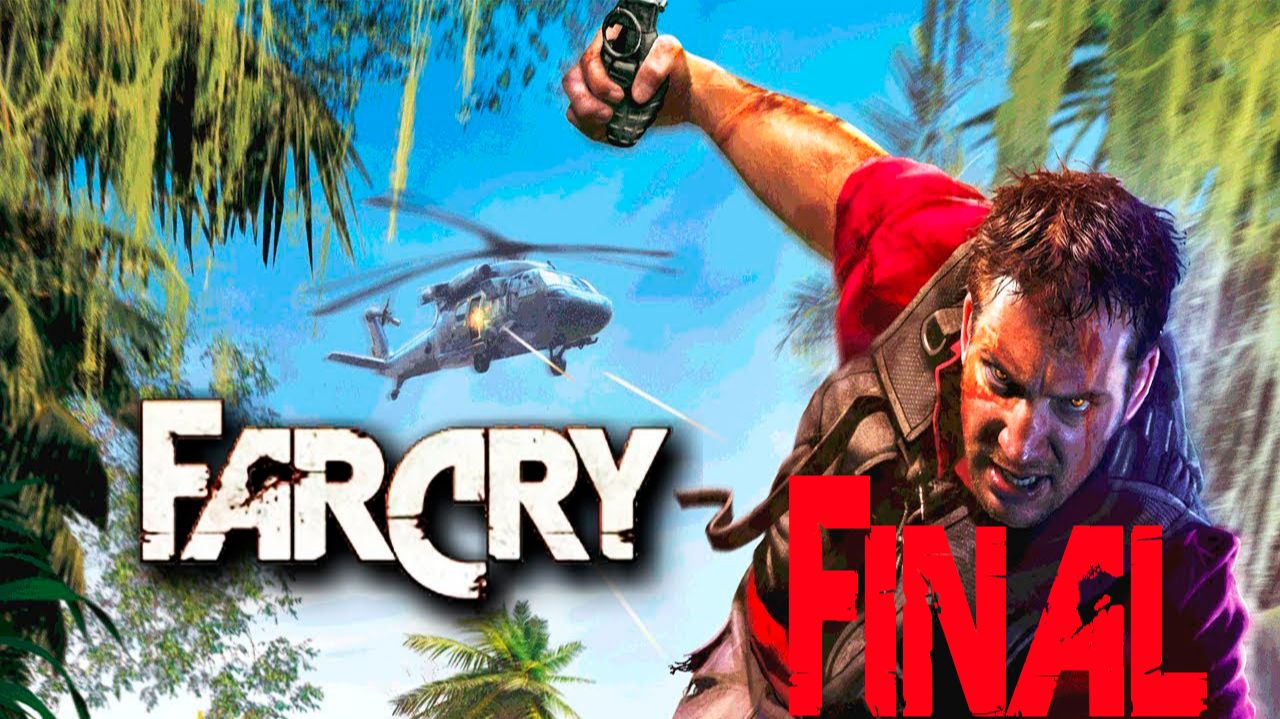 Прохождение игры - Far Cry (без комментариев) смотреть онлайн