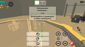 я построил и в чикен Гане ЧАЭС  это самое крутое человек я прям даже с игроокком строил эту постройк