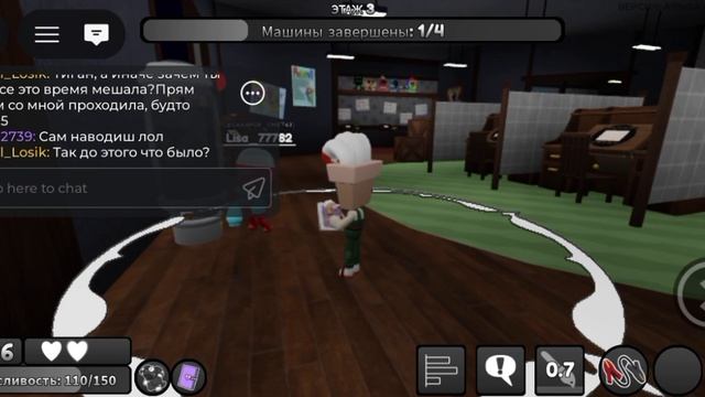 ещё одно видео про мд😘для вас💖