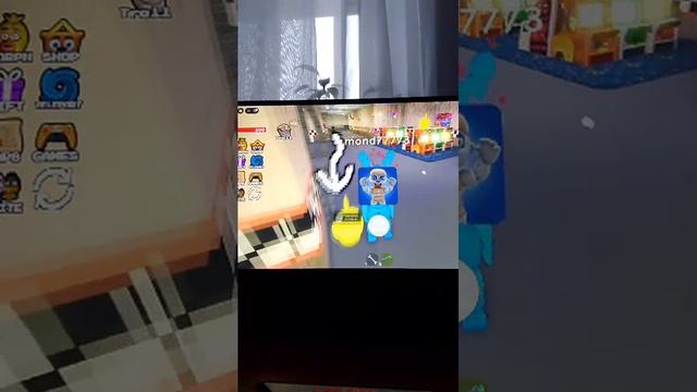 история той бонни