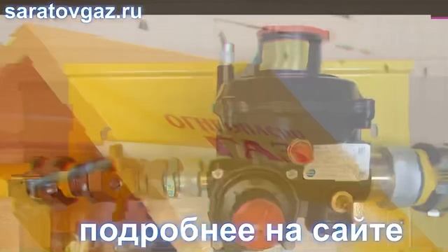 Газорегуляторный пункт ГРПШ с одним регулятором Venio-A-15 , Venio-A-35 , Venio-A-50. смотреть онлайн