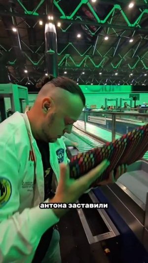 путешествие в Японию на Фукусиму 1 часть