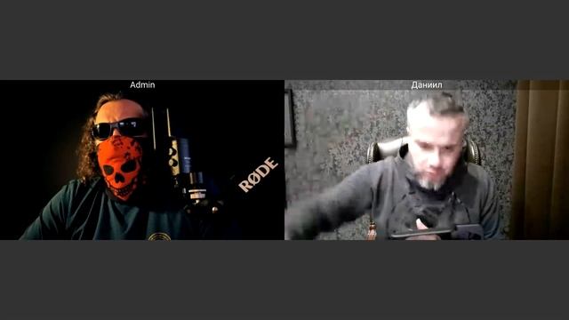 Оборотная сторона ЦИПсО 29 11 2025 смотреть онлайн