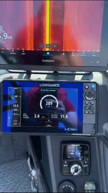 Siberia S6 (консоли капитана и пассажира)