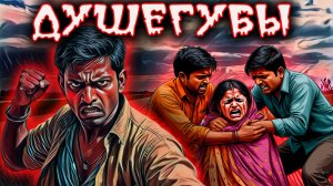 5 лет  родители искали дочь, пока не раскопали автомобильную дорогу. Ужасная история любви.