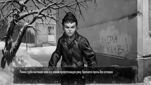 Заполнил Полинину анкету. 8 часть #Steam #Tinny Bunny смотреть онлайн