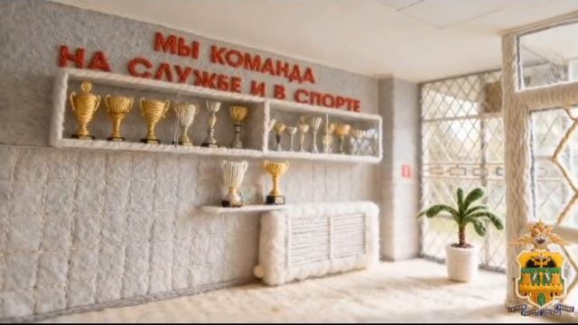 Уютное видео о буднях современной полиции? Легко! смотреть онлайн