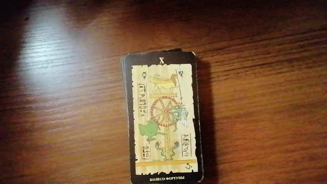 VID_20251128_233430 смотреть онлайн