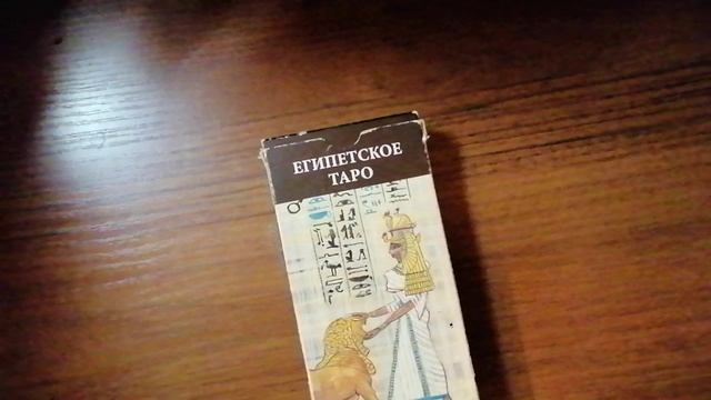 VID_20251128_233549 смотреть онлайн