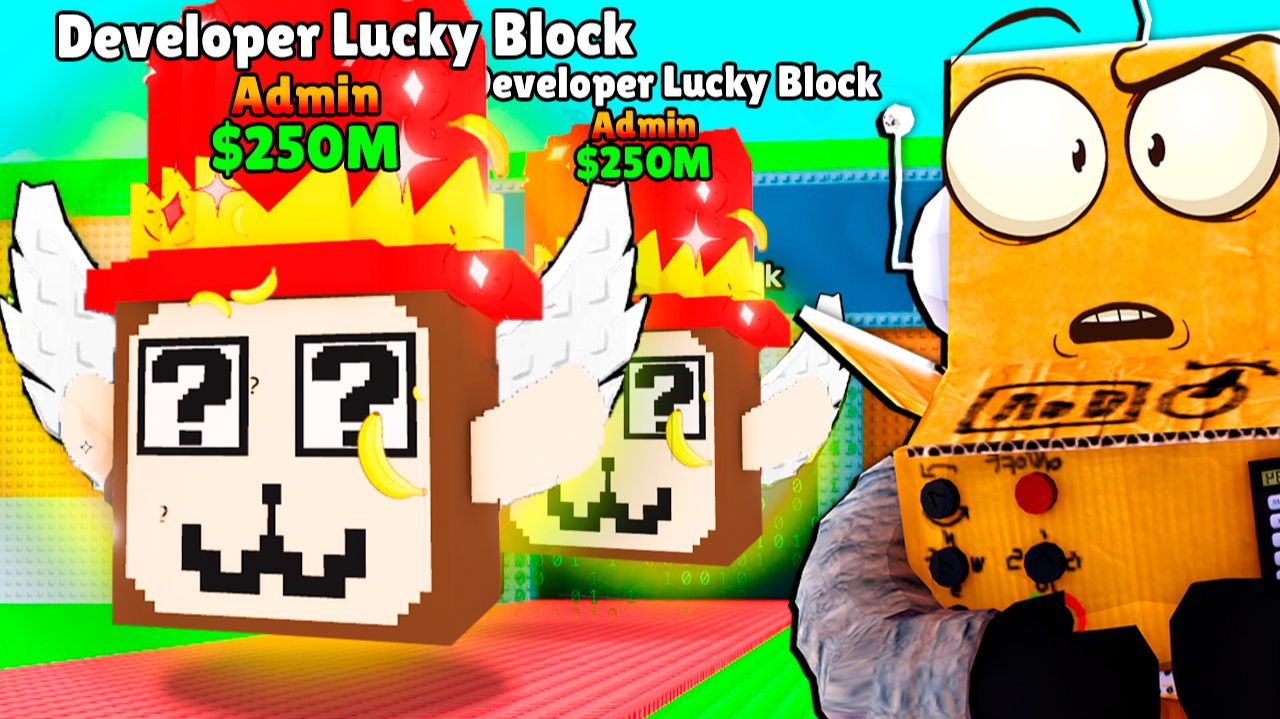 Я ПОЛУЧИЛ ЛАКИ БЛОК РАЗРАБОТЧИКА! НО ЧТО ТАМ? в УКРАДИ БРЕЙНРОТ Steal a Brainrot смотреть онлайн