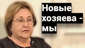 Кто должен работать на нас? Кто теперь служит Белой Расе?