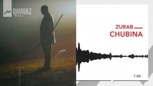 ZURAB - Chubina (House Mix) | KAVKAZ MUSIC