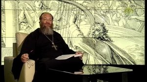 Читаем Псалтирь. Псалом 120