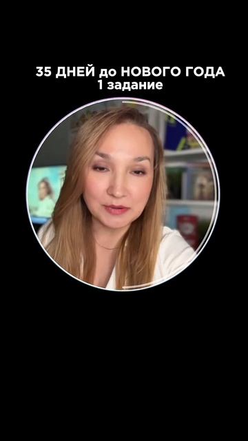 Практика 100 желаний | СБОРКА РЕАЛЬНОСТИ | Самопрограммирование