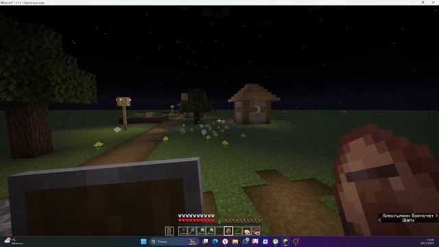 5 СЕРИЯ СЕРИАЛА КУДА ПРОПАЛ ЖИТЕЛЬ