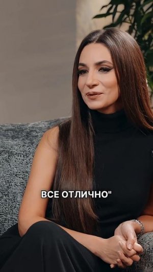 Зара Могла Потерять Ребенка? / ВАША НАТАША