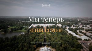 Ролик Дима и Катя