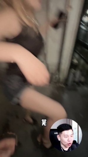 Чунь Айню хочет есть