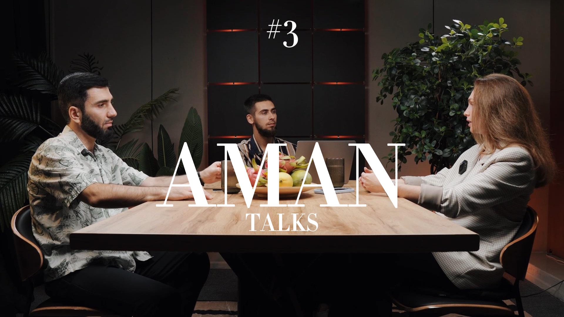 Aman Talks #3 Тайланд, Пхукет, Radisson