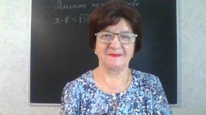 Задание 20, вариант 35. Математика ОГЭ 2026. Под редакцией И. В. Ященко. 50 вариантов заданий.