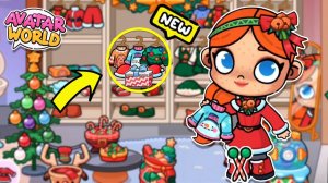 ВАЙБ НОВОГО ГОДА НА ПЛАНЕТЕ АВАТАР ВОРЛД AVATAR WORLD GAMES