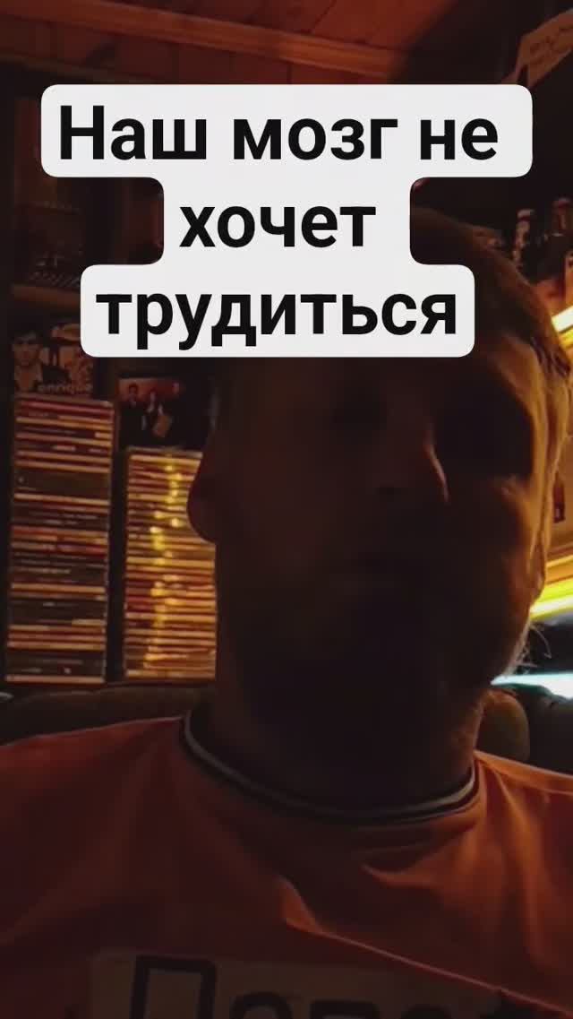 Как ux дизайнер работает с мозгом? #продуктовыйдизайн #ux #ui #дизайн #нейробиология смотреть онлайн
