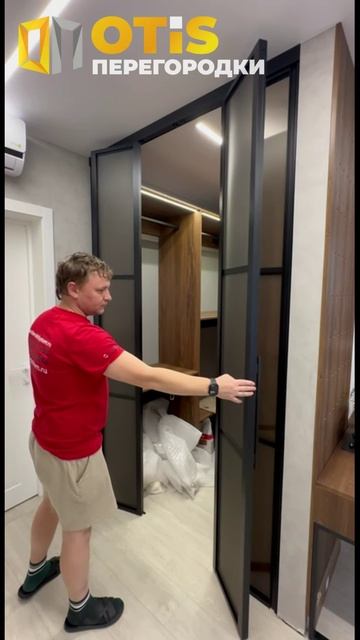 Раздвижная Межкомнатная Перегородка / По заказам звоните +7(905)558-08-82 ❗️ Работаем в Москве и МО смотреть онлайн