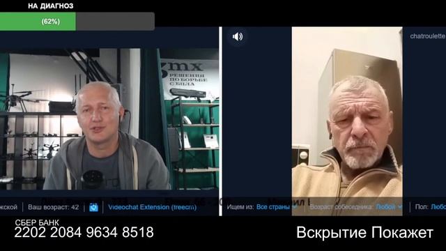 Сказочные персонажи зазеркалья смотреть онлайн