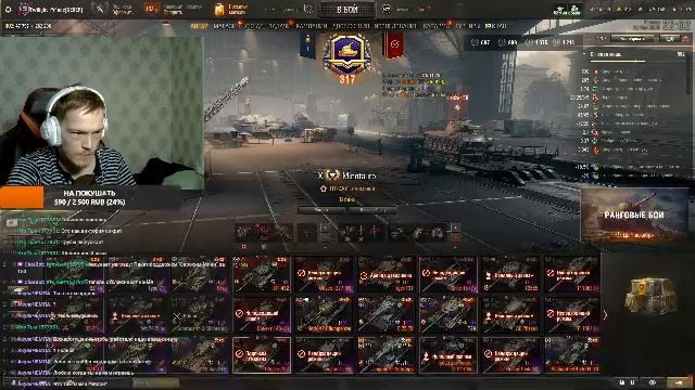 Сломанные кабины: Беспредел в Рандоме