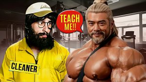 Уборщик Анатолий ставит на место высокомерных бодибилдеров
