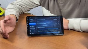 Возвращаем контроль над звуком: отключаем адаптацию