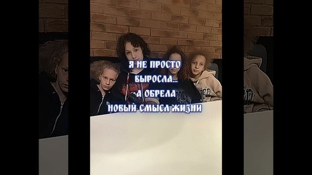 я люблю себя смотреть онлайн