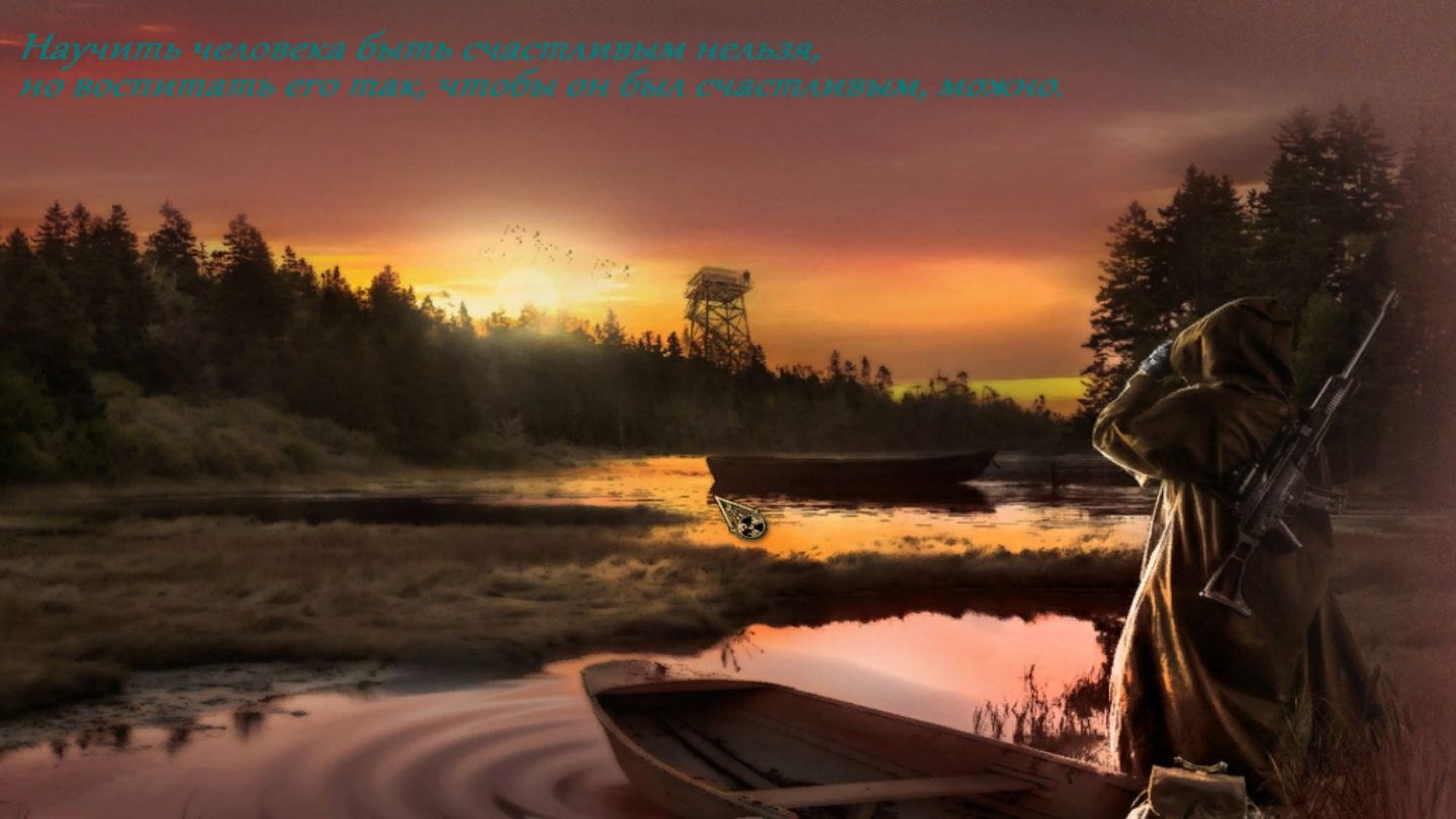 28 часть Народная Солянка 2016 (OGSR Engine) " Охота на Бивня " смотреть онлайн