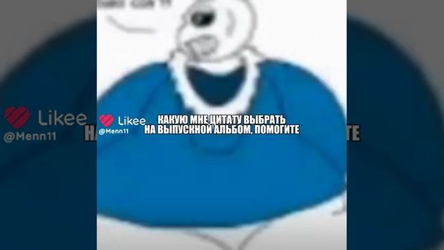 Хахахахаххах смотреть онлайн