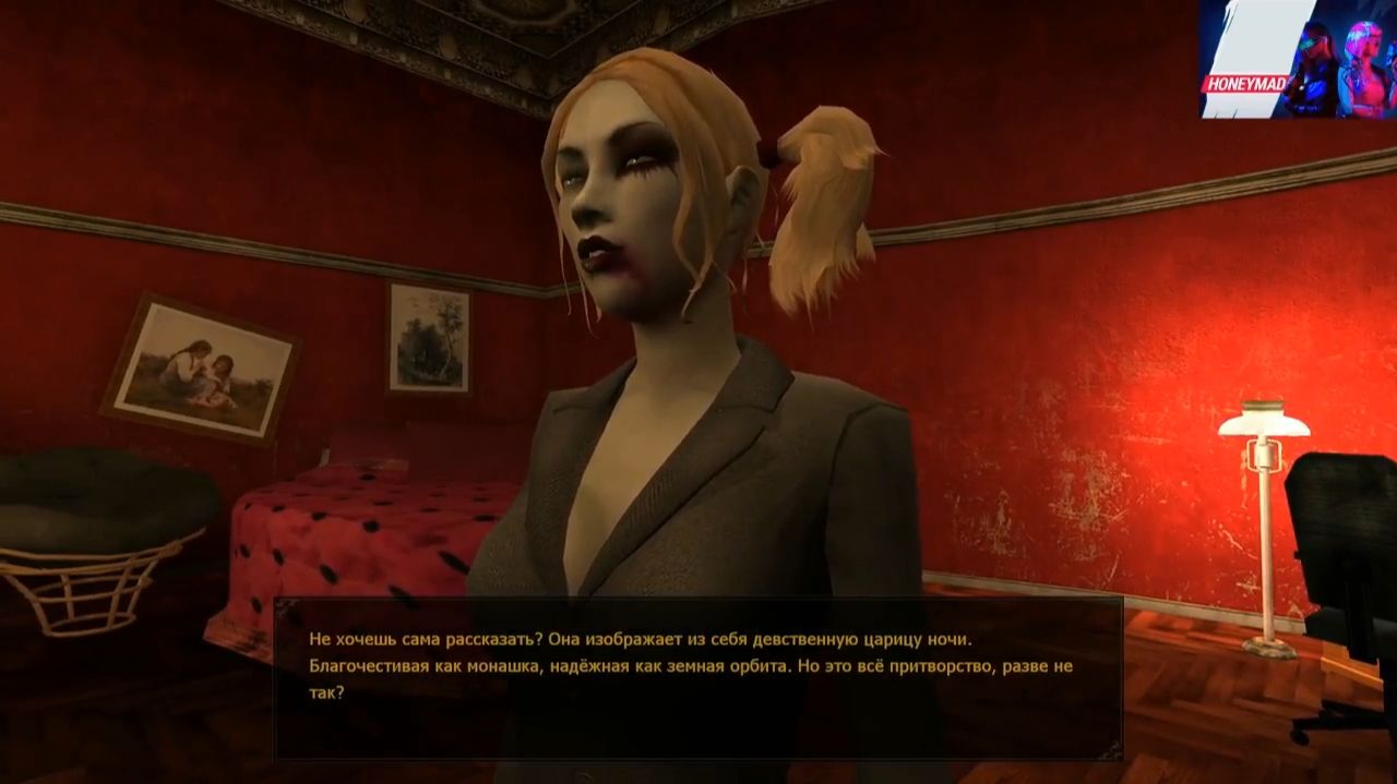 Maddyson - проходит Vampire The Masquerade - Bloodlines #2 (Малкавианка) смотреть онлайн