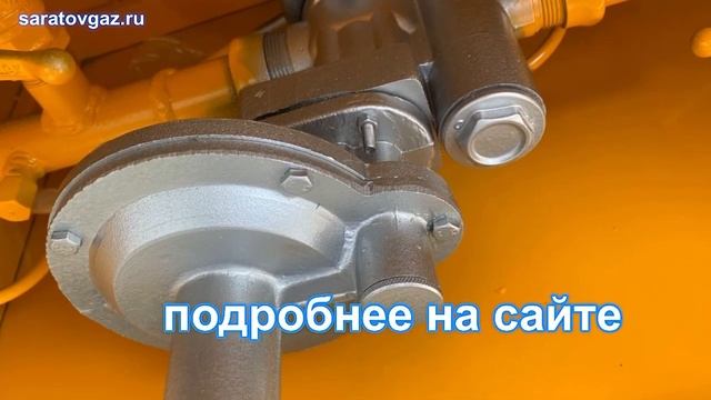Газорегуляторный пункт ГРПШ-1-1Н с РДГД-20М. смотреть онлайн