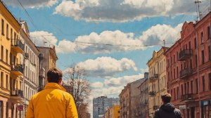 Нити судьбы.