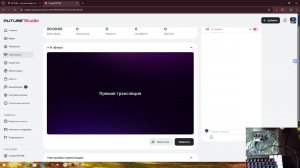 гонка с гусачком //// вериф trashy trilogy [#1]