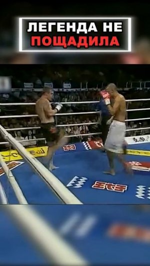 Грязное поведение