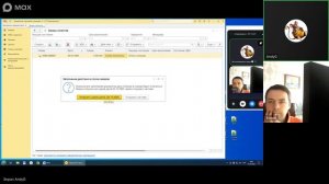 ГОСОБУЧЕНИЕ Кладовщик - 1С Предприятие 8.3 Управление торговлей 11.5 - ЗАНЯТИЕ 3 из 4