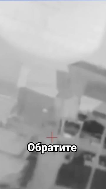 Украинские террористы атаковали гражданские суда в международных водах Черного моря смотреть онлайн