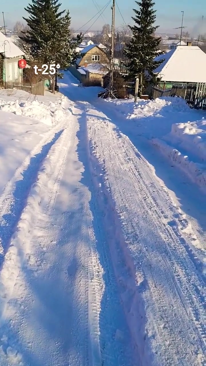 Дом на горе. Мой город в Сибири. смотреть онлайн