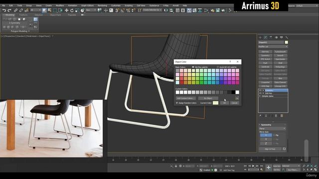 2 - Thin Chair - Modeling смотреть онлайн